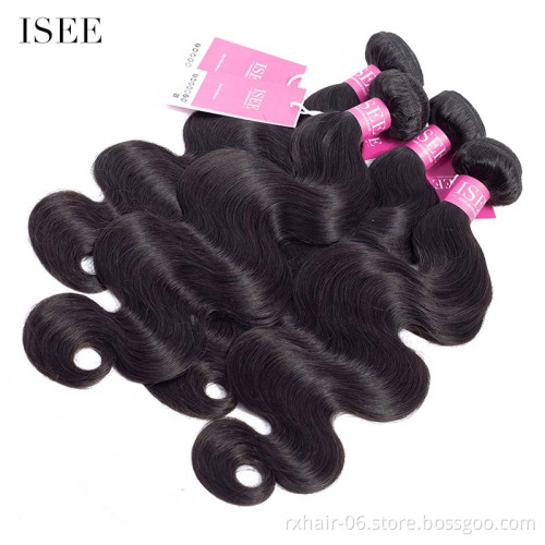 Wholesale All Real Human Hair 5A-10A Brazilian Hair Extensions ISEE HAIR